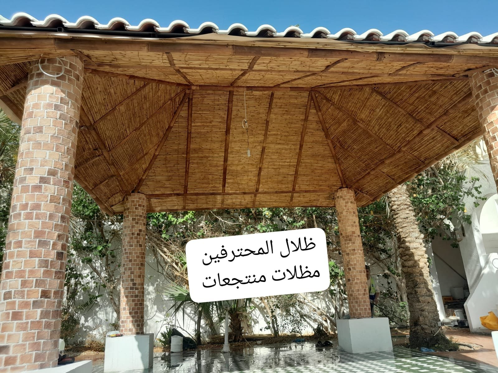 مظلات منتجعات