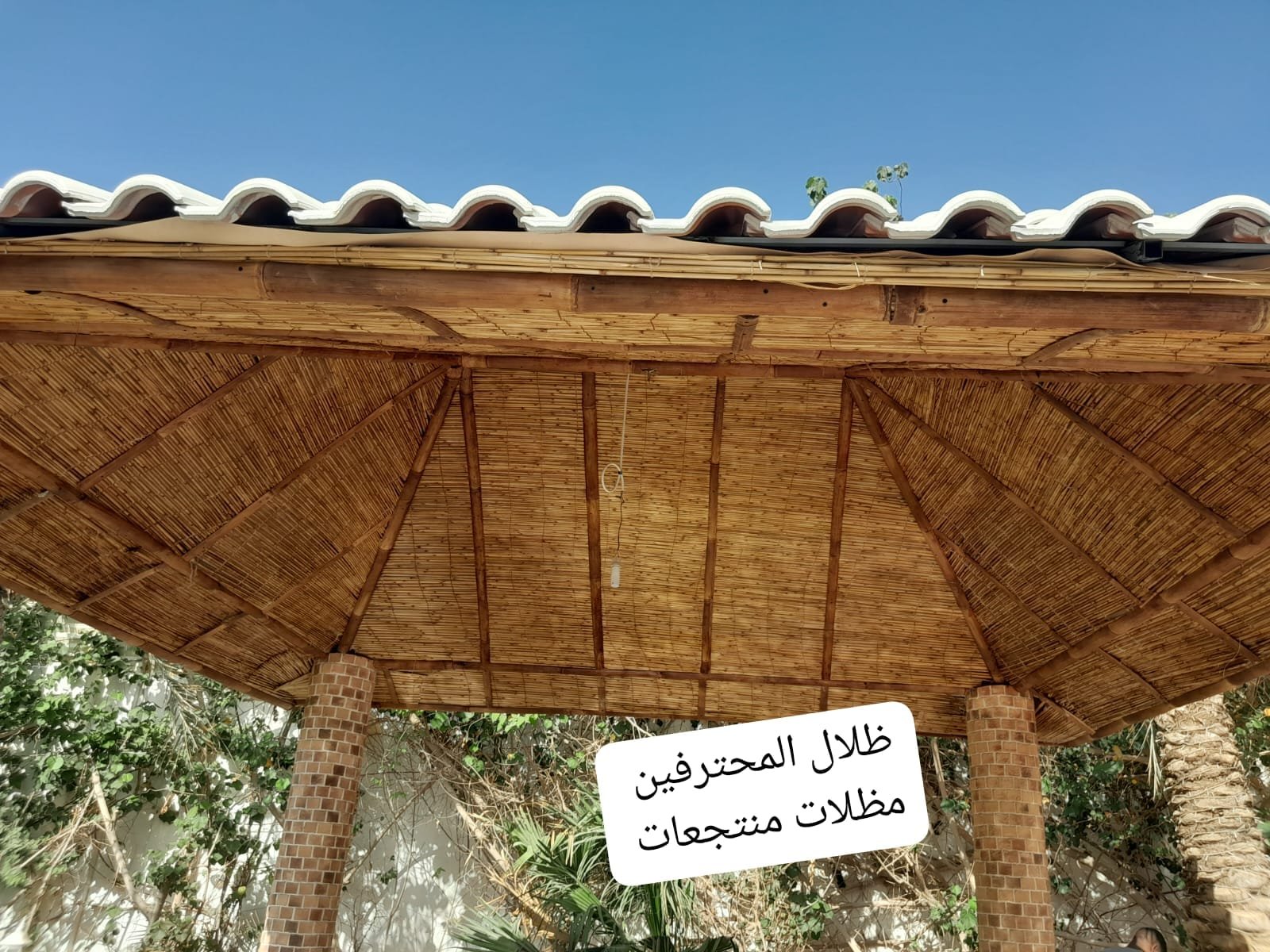 مظلات منتجعات